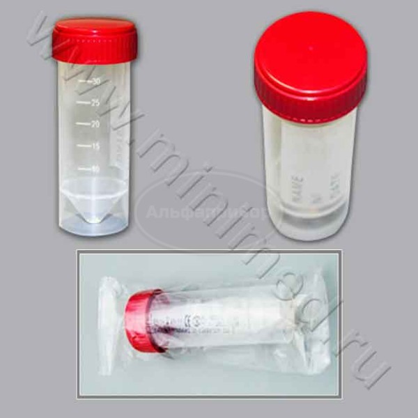 Контейнер лабораторный для взятия проб, 30мл с завинчивающейся крышкой, нестерильный, п/п, FL medical, индивидуальная упаковка /кор.500шт
