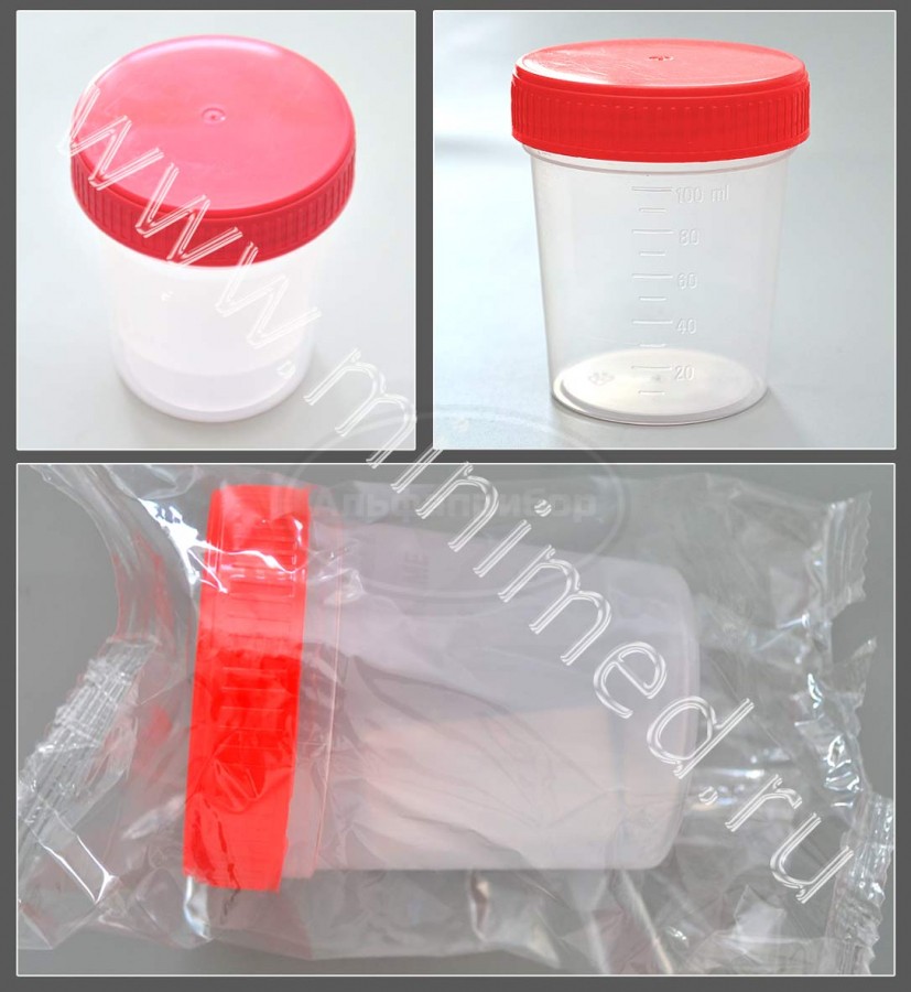 Контейнер лабораторный для взятия проб, 120мл с завинчивающейся крышкой, нестерильный, п/п, FL medical, индивидуальная упаковка /кор.250шт