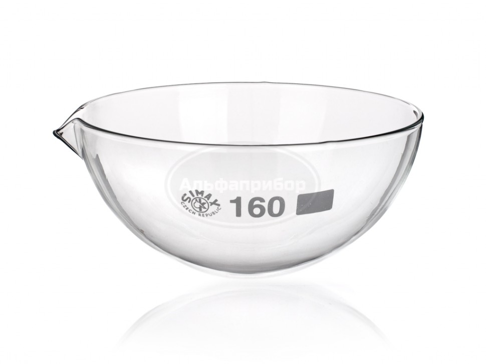 Чашка выпарная круглодонная с носиком 180мл, Simax