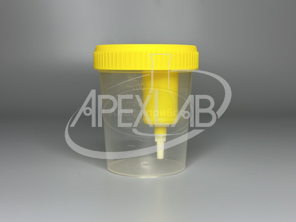 Контейнер для биоматериала 120 мл со встроенным устройством для взятия мочи в вакуумную пробирку, ПП, стерильный