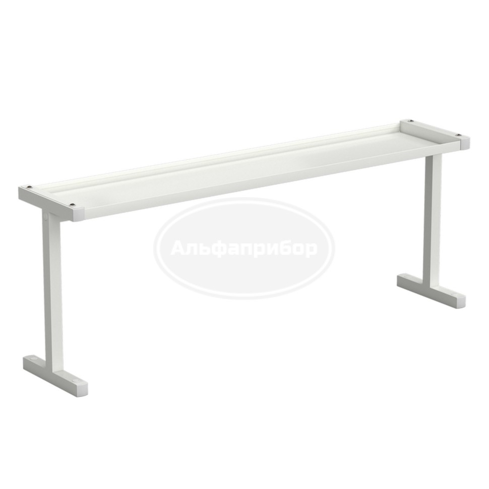 Полка для стола нижняя 1175x250x450 мм, белый металл