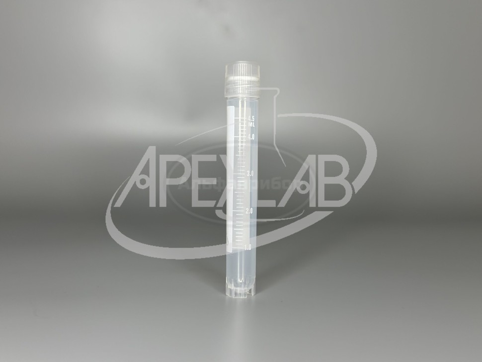 Криопробирка 5 мл ПП цилиндрическая, градуированная, с юбкой устойчивости, полем д/записи, завинчивающаяся крышка с силиконовым уплотнительным кольцом, стерильная (50 шт.)