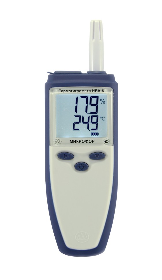 Термогигрометр автономный ИВА-6Н-Д Микрофор
