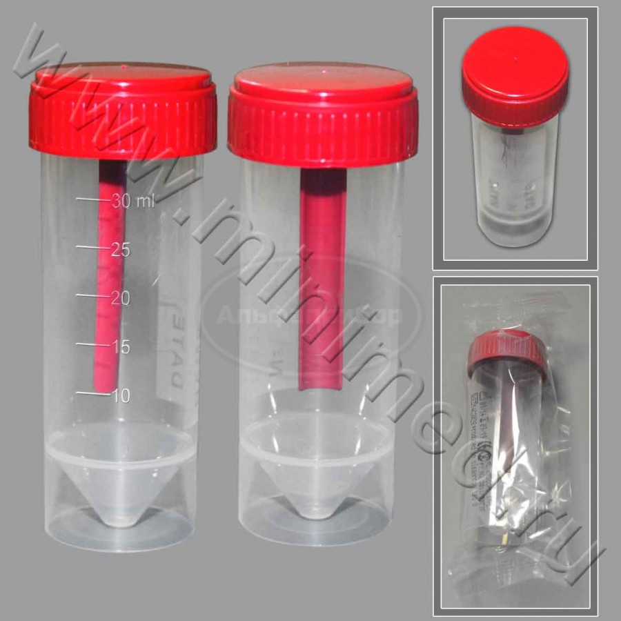 Контейнер лабораторный для взятия проб, 30мл с завинчивающейся крышкой и шпателем, стерильный, п/п, FL medical, индивидуальная упаковка /кор.500шт