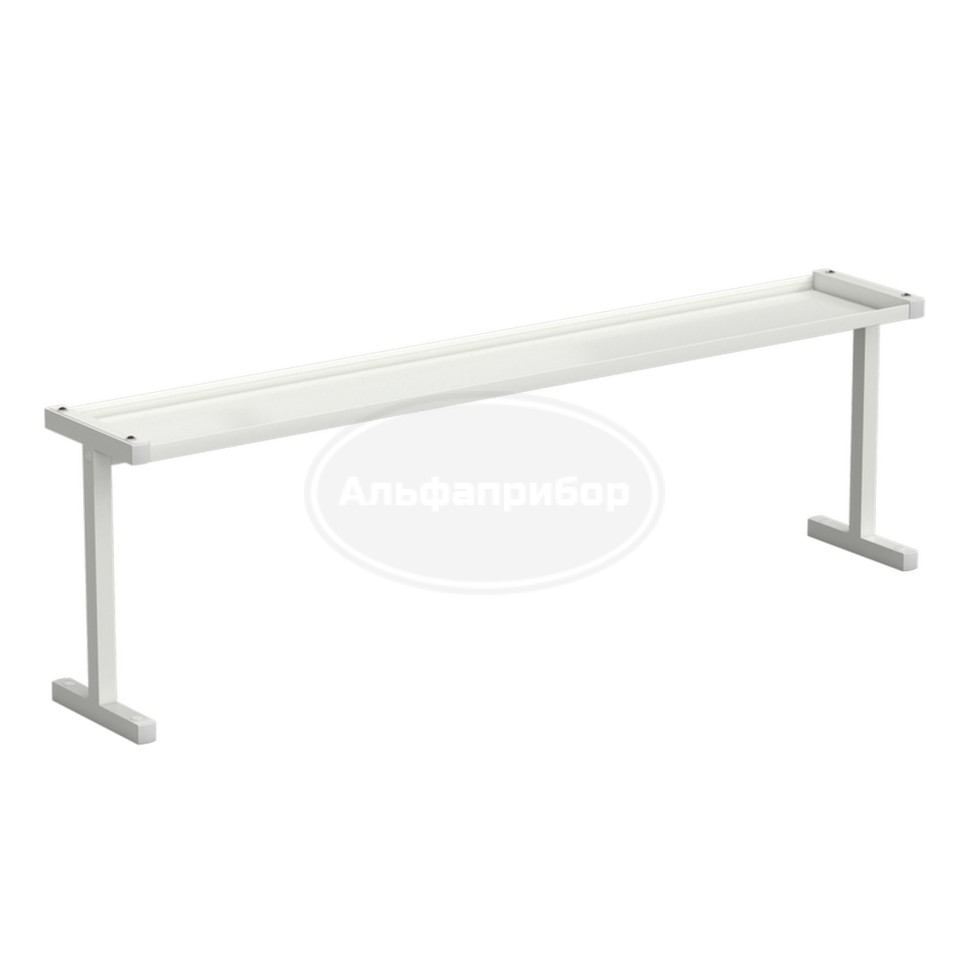 Полка для стола нижняя 1475x250x450 мм, белый металл