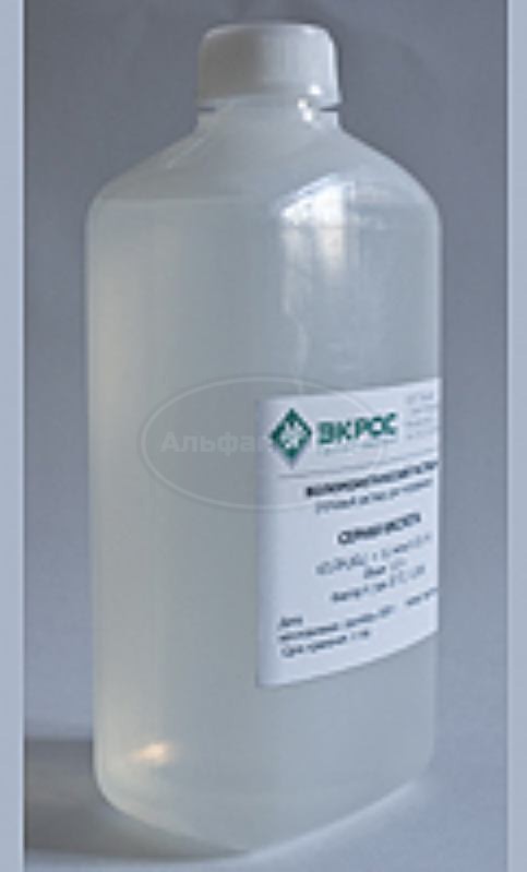 Волюмометрический раствор Серная кислота 0,1 Н