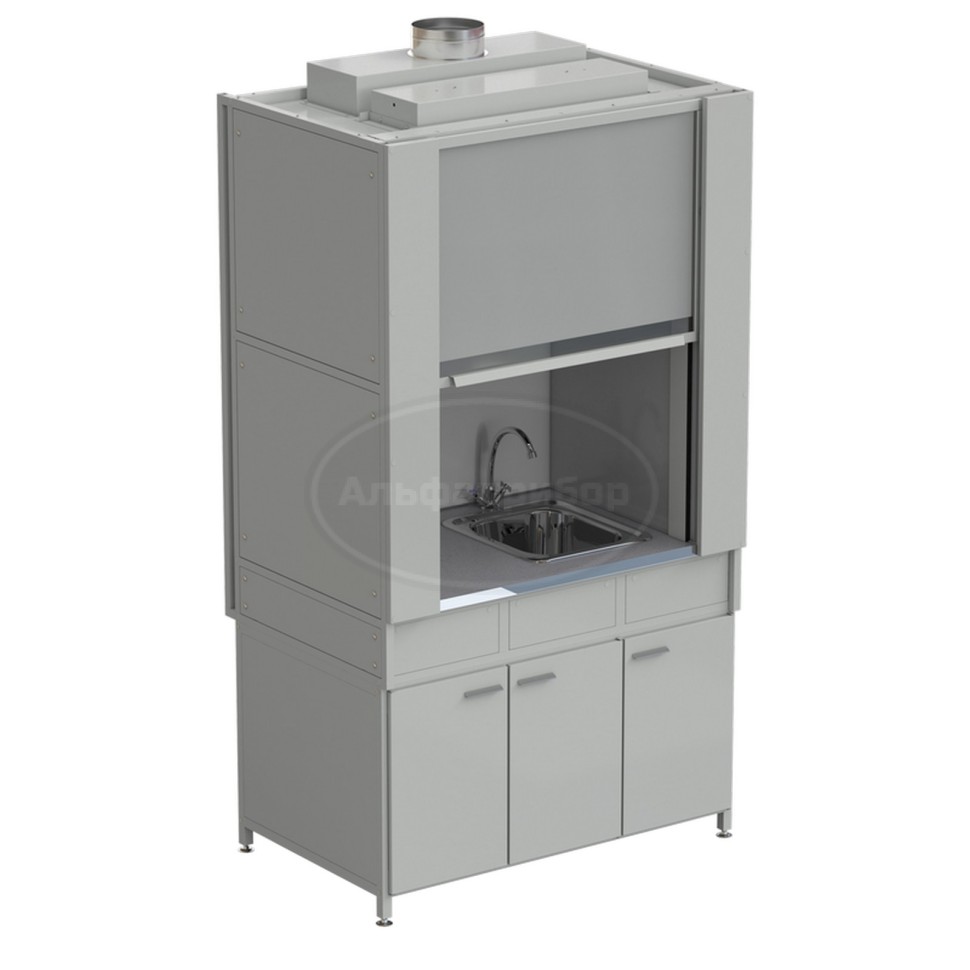 Шкаф вытяжной с коконом из стеклопластика с мойкой из НС и смесителем с ВЗБ светильником 1200х820х2240 мм, раб. поверхность - монолитный керамогранит