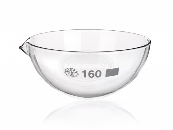 Чашка выпарная круглодонная с носиком 35мл, Simax