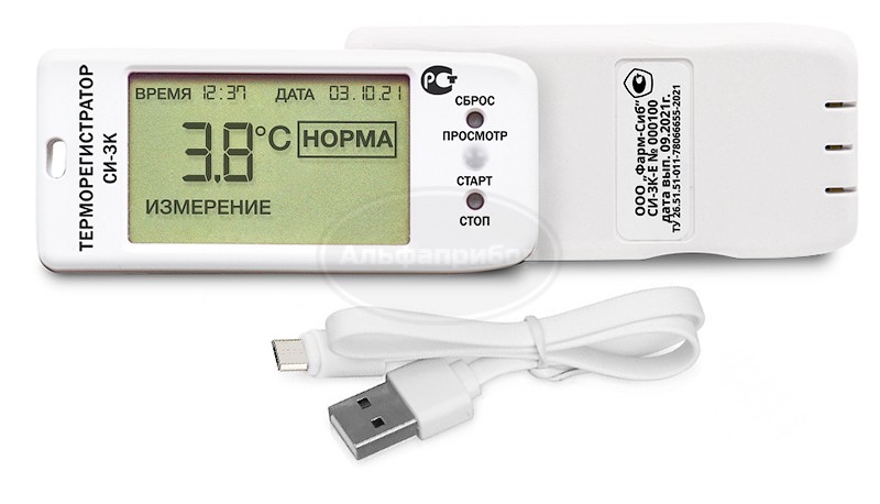 Терморегистратор СИ-3К-Е
