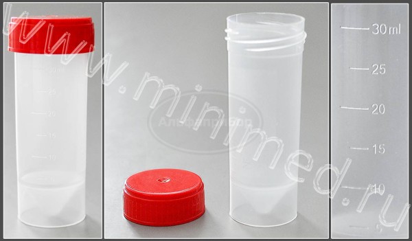 Контейнер для биологического материала с крышкой вместимостью 30мл (конус) в групповой упаковке нестерильный, упаковка 700шт,Литопласт-Мед