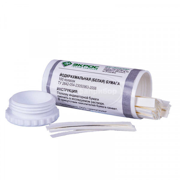 Индикаторная бумага йодкрахмальная