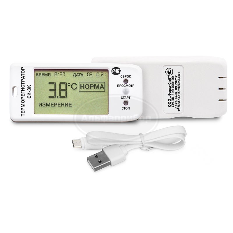 Терморегистратор СИ-3К-Р