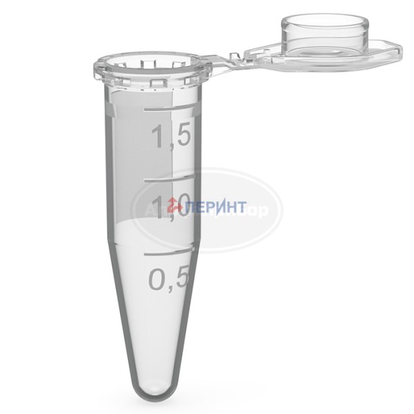 Микропробирка коническая 1,5 мл