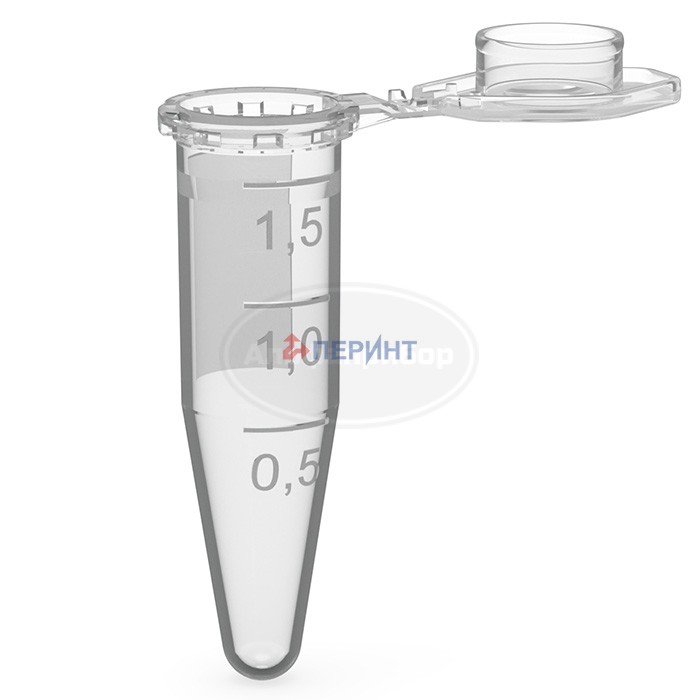 Микропробирка коническая 1,5 мл
