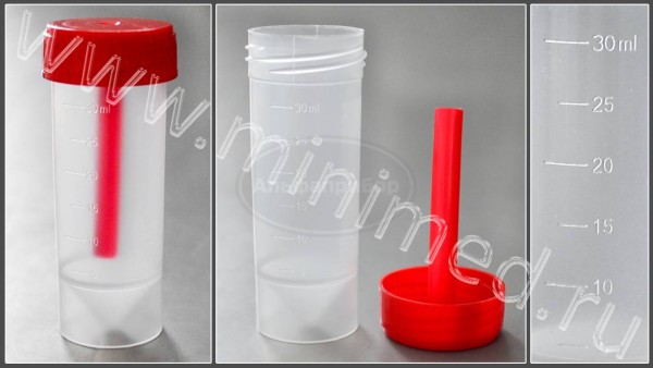 Контейнер для биологического материала с крышкой с ложкой-шпателем вместимостью 30мл (конус) в групповой упаковке нестерильный, упаковка 700шт,Литопласт-Мед
