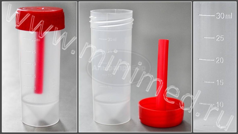 Контейнер для биологического материала с крышкой с ложкой-шпателем вместимостью 30мл (конус) в групповой упаковке нестерильный, упаковка 700шт,Литопласт-Мед