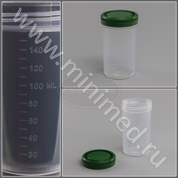 Контейнер для взятия проб, транспортировки и хранения биологического материала (для гистологии), 160мл с завинчивающейся крышкой, с делениями нестерильный, п/п, Greetmed