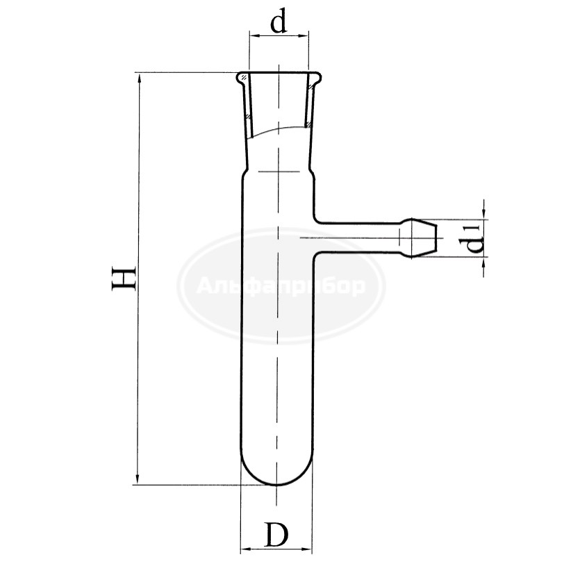 Пробирка с отводом ГФ 6.451.226-09