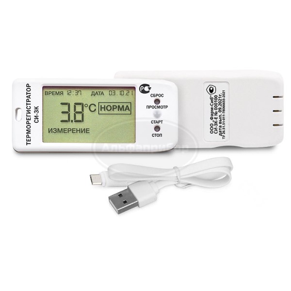 Терморегистратор СИ-3К-L