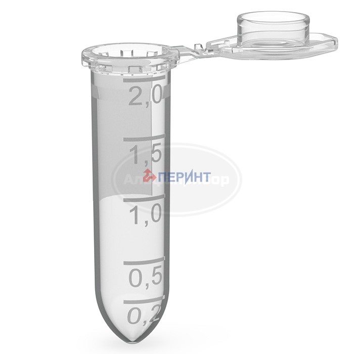 Микропробирка круглодонная 2 мл
