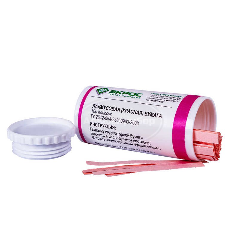 Индикаторная бумага лакмусовая красная