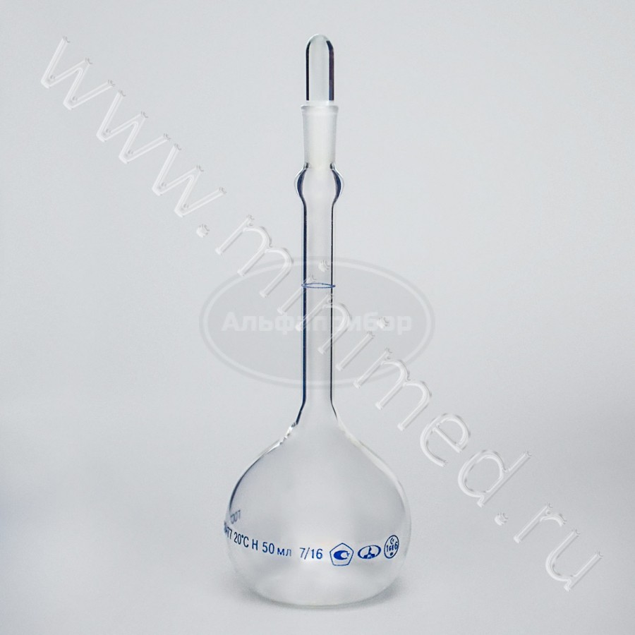 Пикнометр ПЖ2-50-КШ 7/16, ГОСТ 22524-77, упаковка 15шт, МиниМедПром