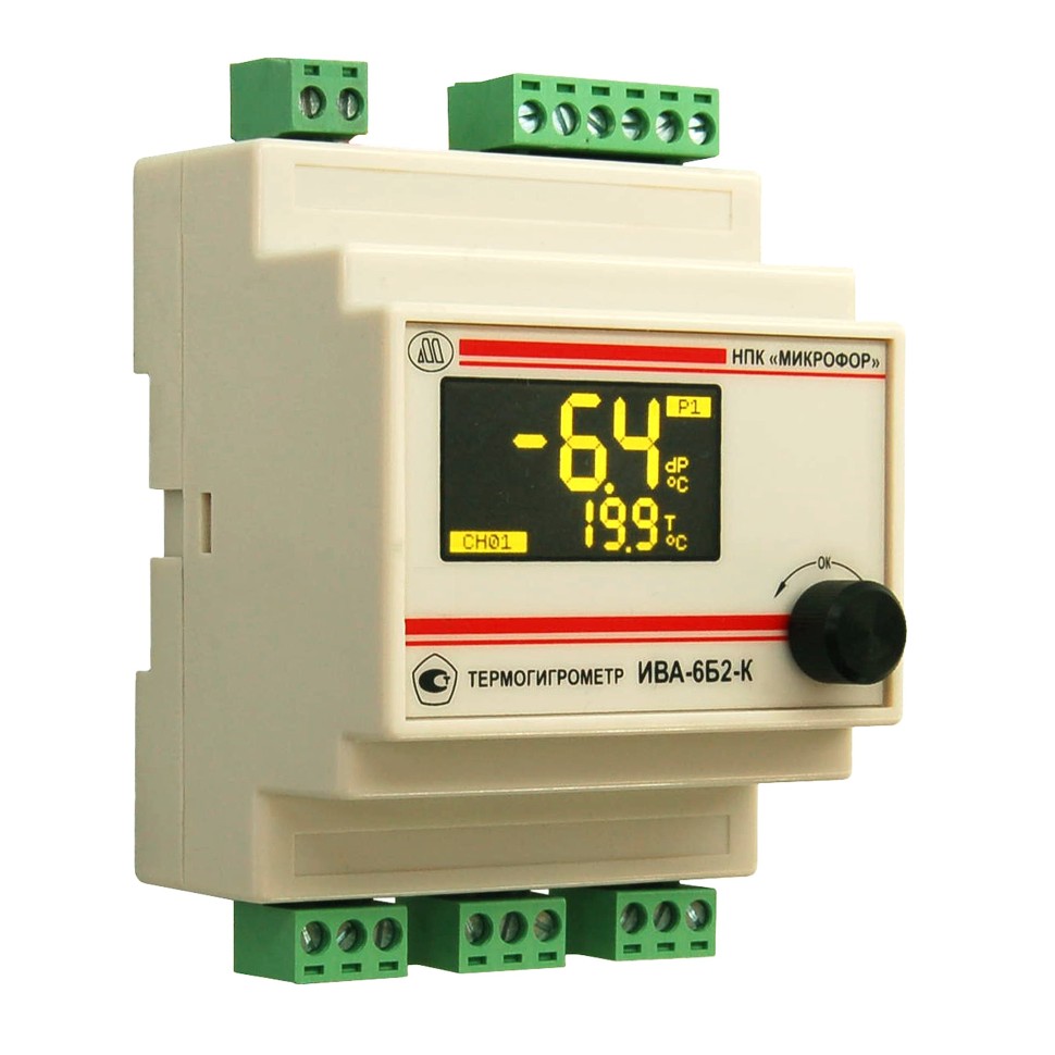 Термогигрометр ИВА-6Б2-К-DIN Микрофор
