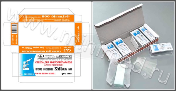 Стекло для микропрепаратов по ТУ 9464-012-52876859-2014, покровное 22*60 мм, упаковка 500шт/20000, МиниЛаб