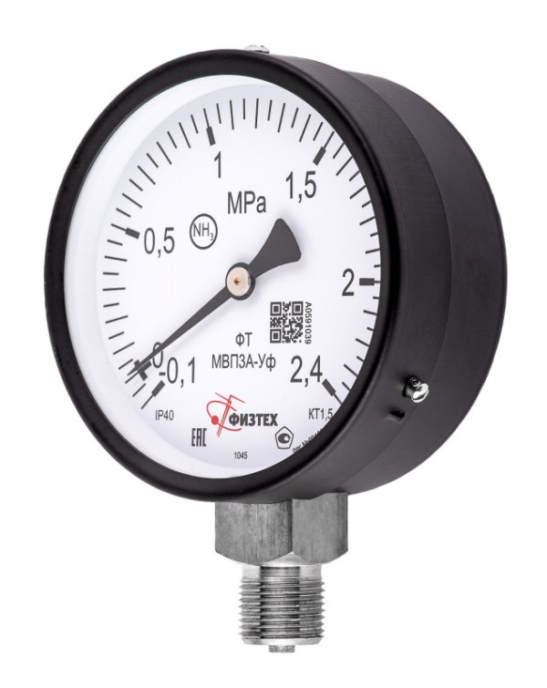 Вакуумметры, мановакуумметры, манометры аммиачные ВП3А-Уф, МВП3А-Уф, МП3А-Уф