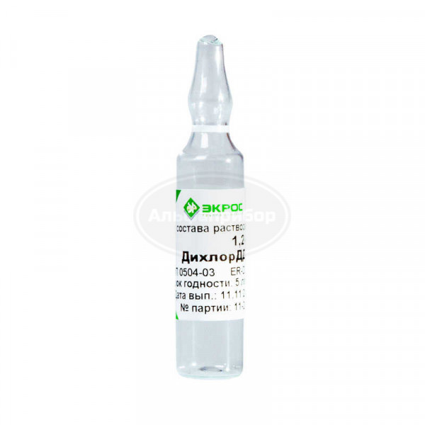 1,2-Дихлордибензо-п-диоксин раствор в толуоле (50 мкг/см3) СОП 0504-03