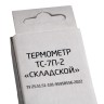 Термометр универсальный ТС-7П-2 Складской