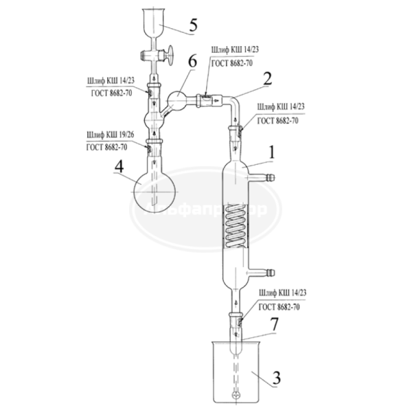 Прибор для отделения мышьяка, эскиз 1-151