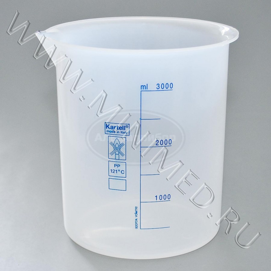 Стакан 3000мл, низкий, с синей град., п/п, Kartell, упаковка 1/2шт