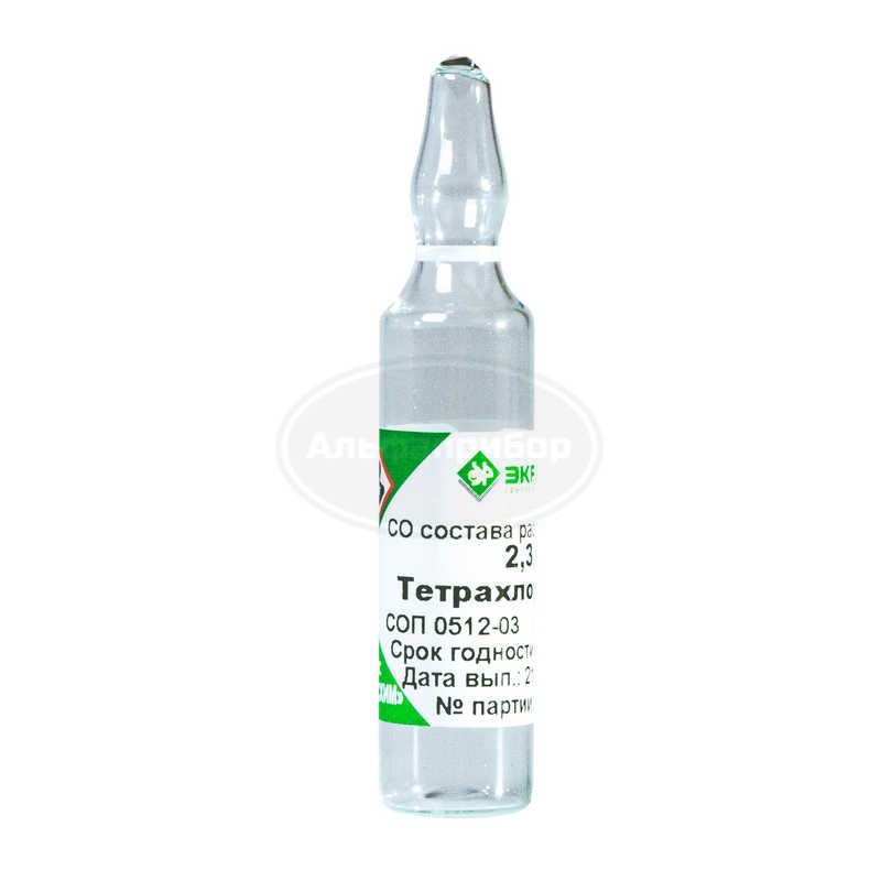 2,3,7,8-Тетрахлордибензо-п-диоксин раствор в толуоле (50 мкг/см3) СОП 0512-03