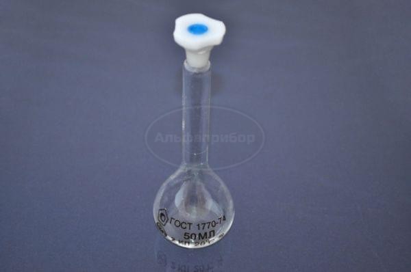 Колба мерная 2-250 с пластмассовой пробкой ПП