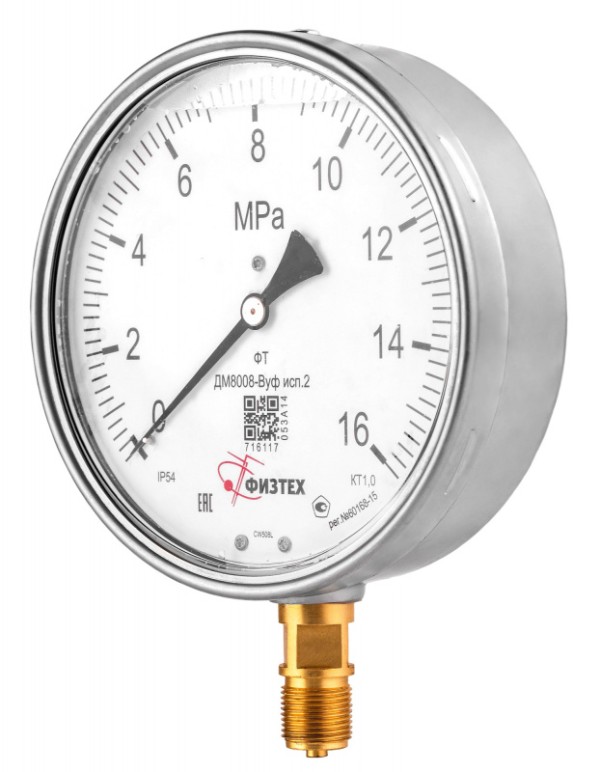 Вакуумметры, мановакуумметры, манометры виброустойчивые ДВ8008-ВУф, ДА8008-ВУф, ДМ8008-ВУф исп 2