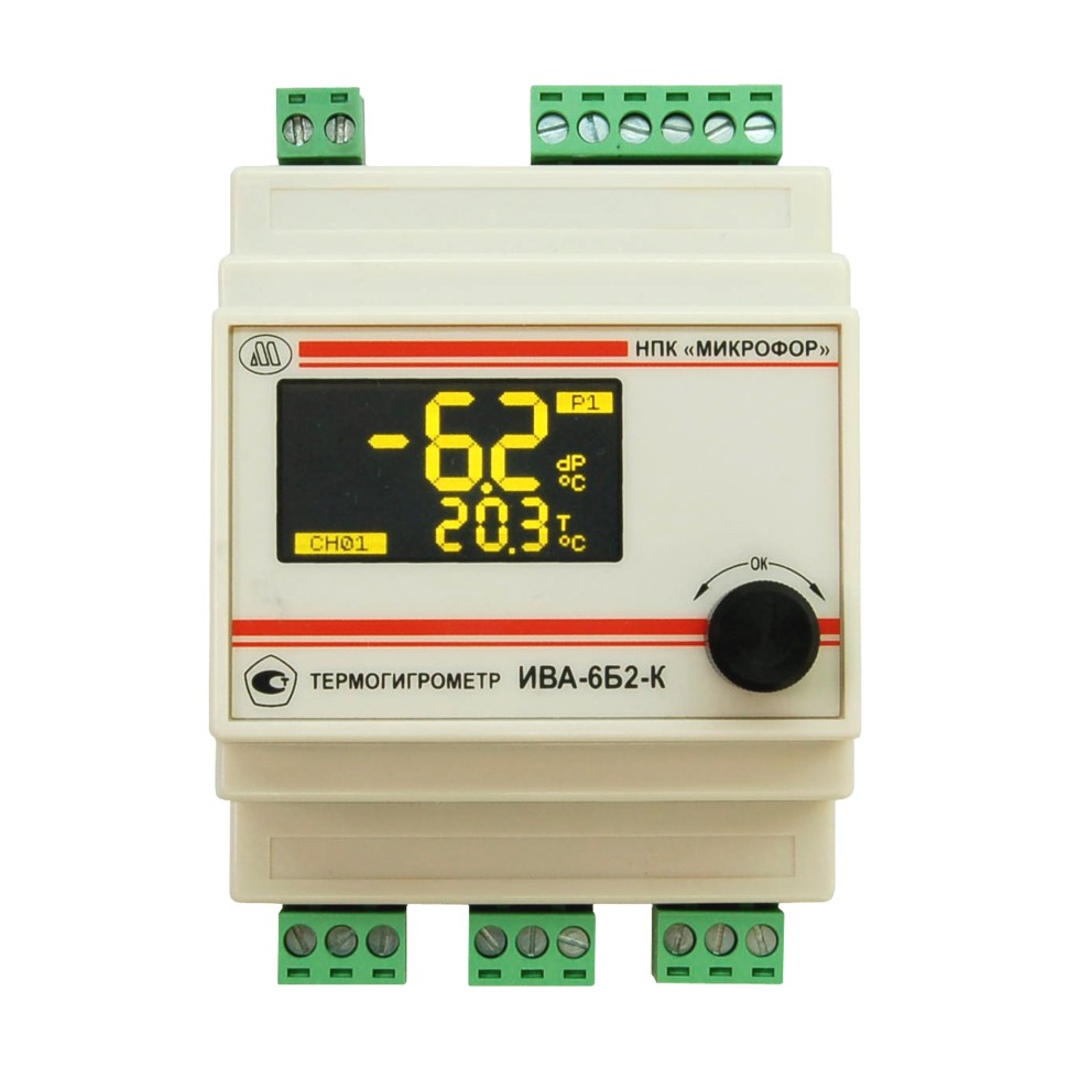 Блок индикации ИВА-6Б2-К-DIN Микрофор