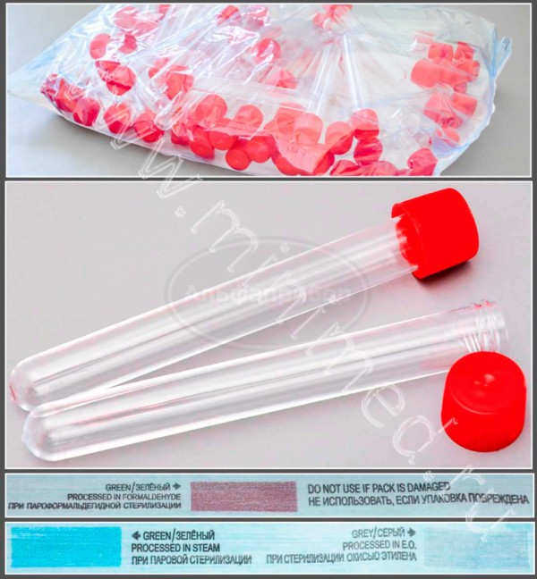 Пробирка цилиндрическая с винтовой крышкой стерильная 15мл, 16×120 мм, ТУ 22.29.29-023-29508133-2017, без делений, п/с, МиниМед, упаковка 100шт