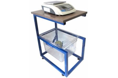 Комплект для гидростатического взвешивания КГВэ