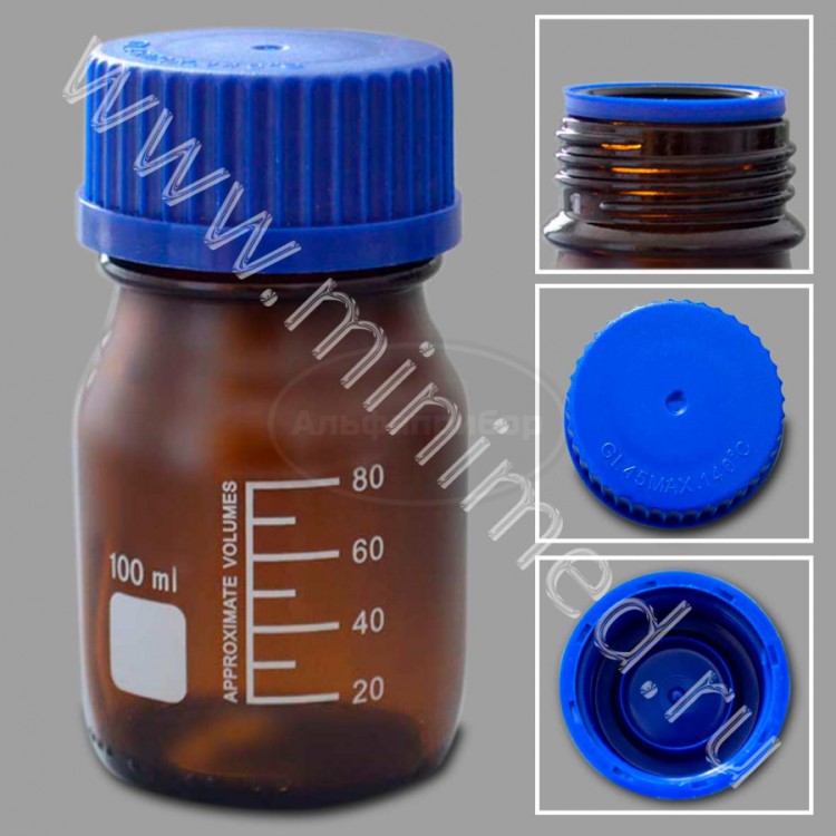 Банка лабораторная стеклянная 100мл, с делениями с навинчивающейся ...