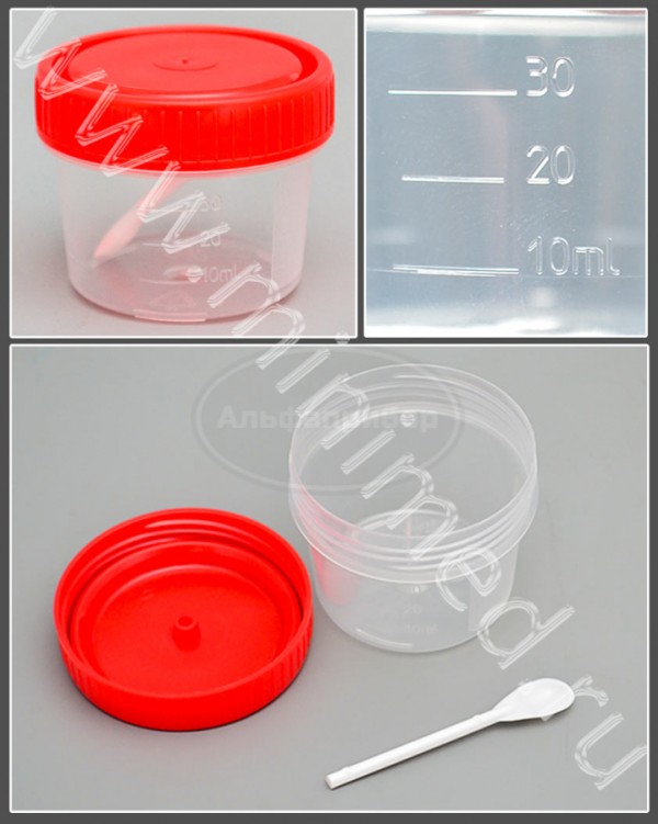 Контейнер одноразовый медицинский полимерный КО0НЛПП-30 с ложкой и красной крышкой, низкий, нестерильный ПЕРИНТ, упаковка 500шт