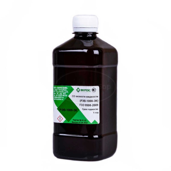 РЭВ-1000-ЭК ГСО 9508-2009 МСО 1734:2011 (при 20°С (800-1350 мм2/с), 100°С (14-30 мм2/с)), фасовка 500 мл