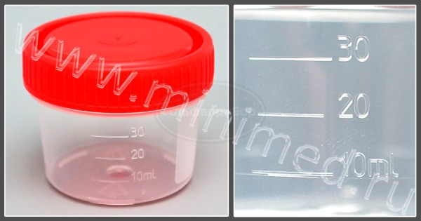 Контейнер одноразовый медицинский полимерный КО0НПП-30 с красной крышкой, низкий, нестерильный, ПЕРИНТ, упаковка 500шт
