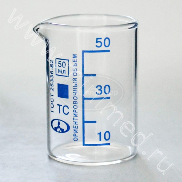 Стакан Н-1-50 ТУ 9464-019-29508133-2015 с делениями, ТС, МиниМед, упаковка 20шт