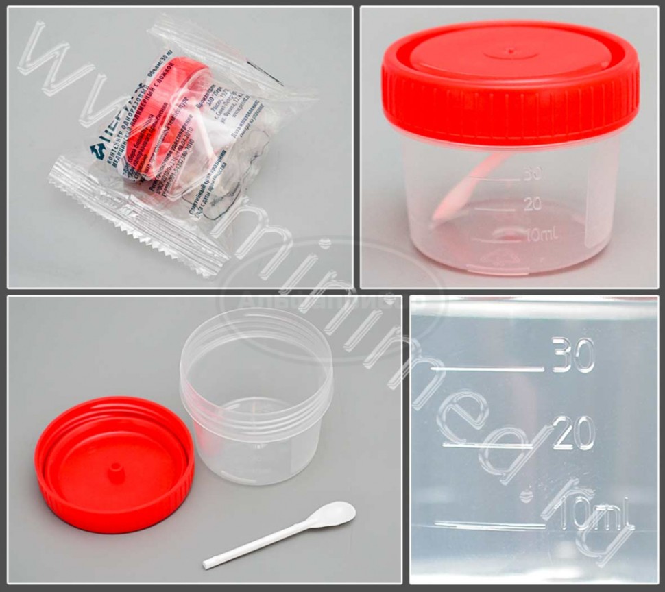 Контейнер одноразовый медицинский полимерный КО0НЛПП-30 с ложкой и красной крышкой ИУ, низкий, стерильный, ПЕРИНТ, инд.уп/упаковка 500шт