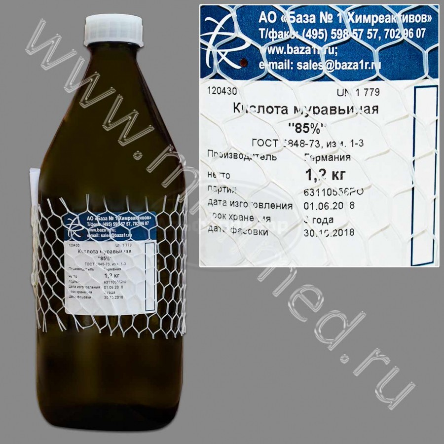 Муравьиная кислота, 85%, имп,1,2 кг