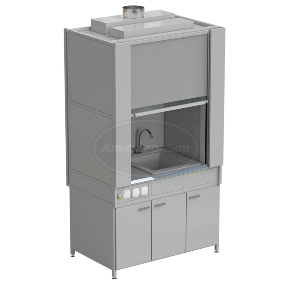 Шкаф вытяжной с коконом из стеклопластика с мойкой из СП и смесителем с электрикой 1200х820х2240 мм, раб. поверхость - монолитный керамогранит