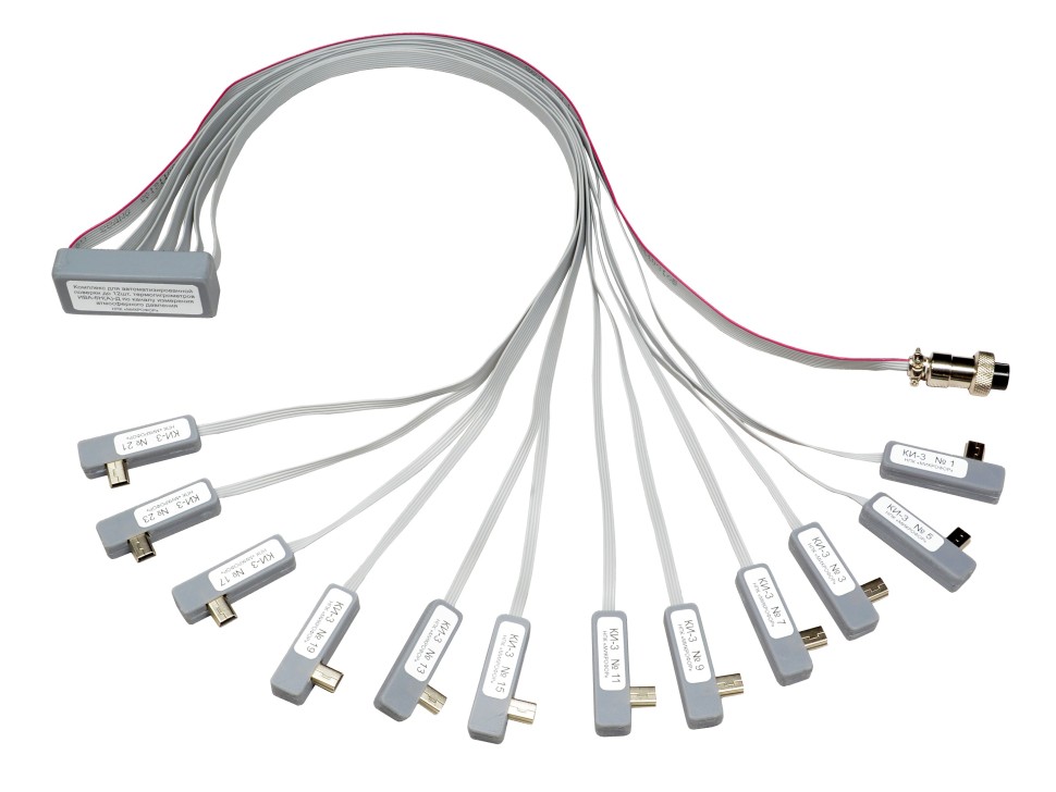 Комплекс 12-ти канальный для поверки по каналу измерения атмосферного давления Микрофор