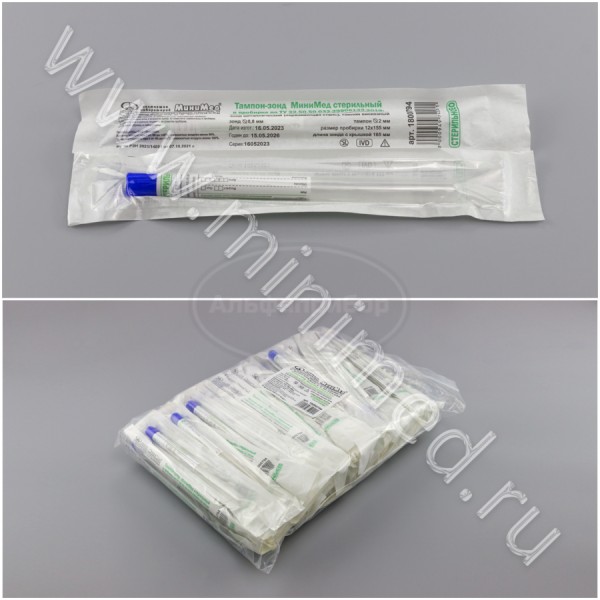 Тампон-зонд МиниМед стерильный в пробирке, зонд металлический (нержавеющая сталь), тампон вискозный, 12*175мм, ТУ 32.50.50-032-29508133-2019, индивидуальная упаковка /100/2000шт