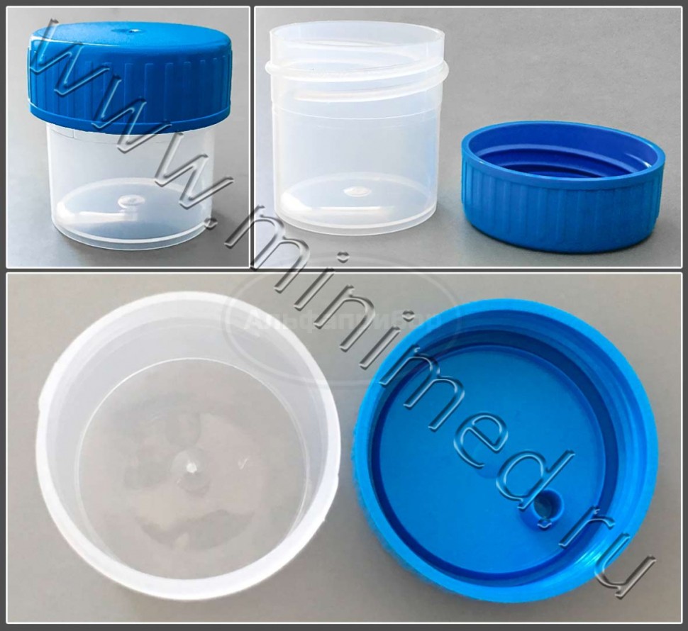 Контейнер для отбора, транспортировки и хранения биологических материалов, 30мл с завинчивающейся крышкой,35*38 мм, не стерильный, п/п, упаковка 600шт, Aptaca